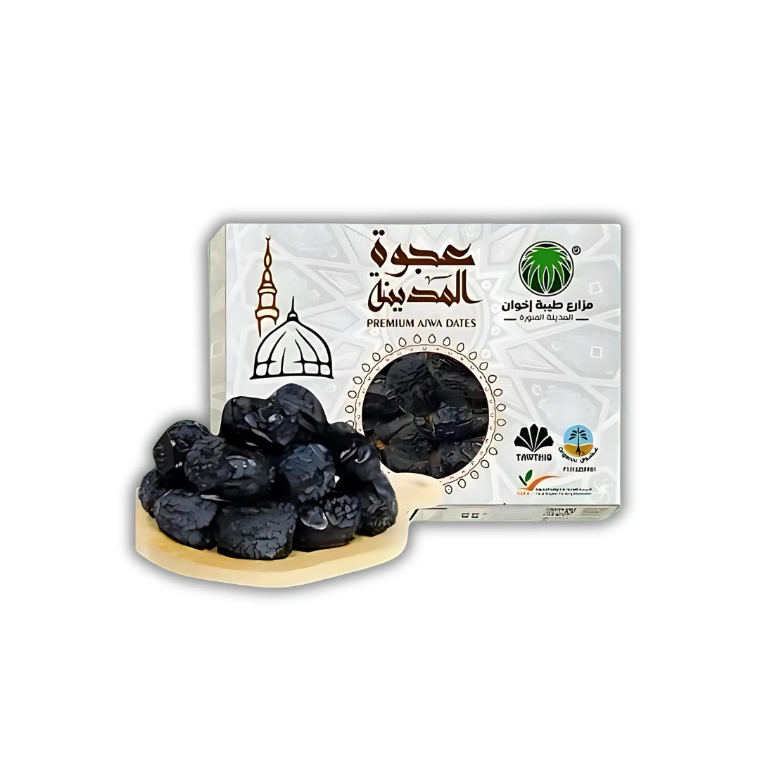عجوة المدينة العضوية حبة كبيرة منتج فاخر مميز ( ١ كيلو ) طبيعية 100٪
