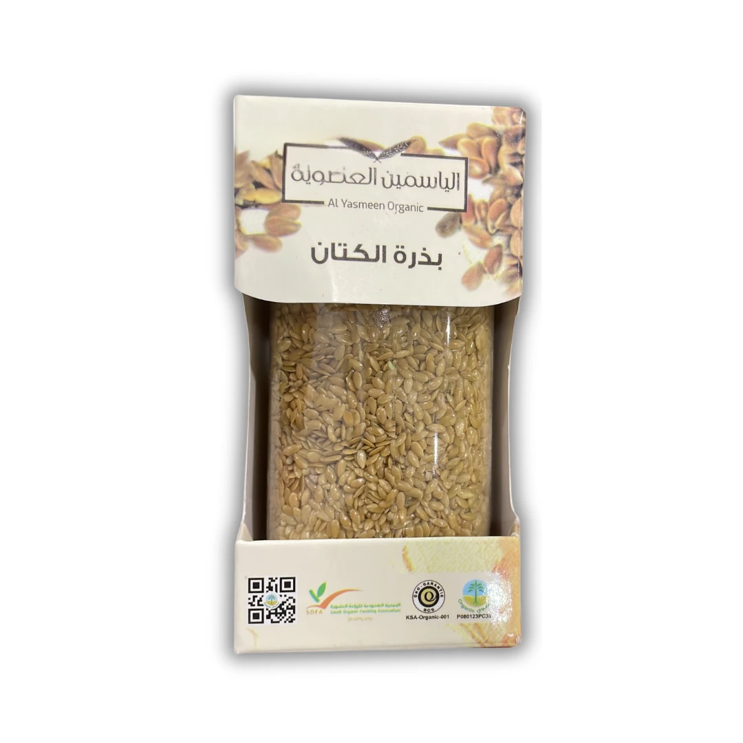 بذور كتان عضوي 150 جرام - مزرعة الياسمين