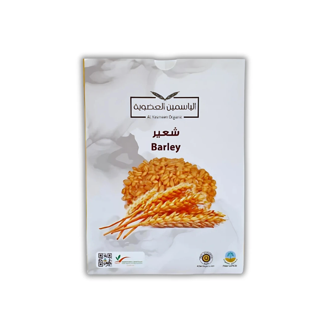 شعير من مزرعة الياسمين العضوية