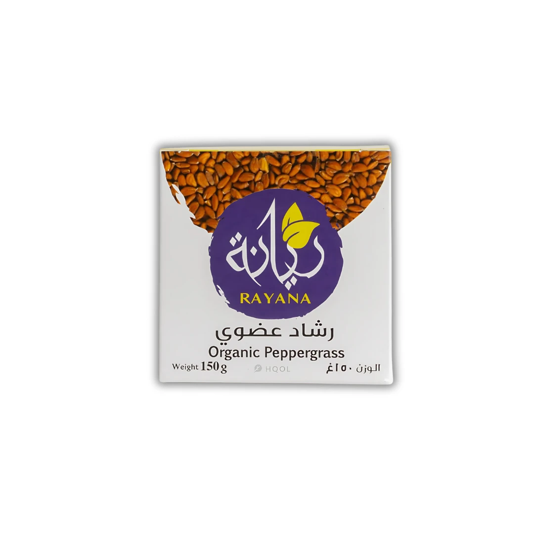 حب رشاد عضوي 150 جرام - مزرعة الريانة العضوية