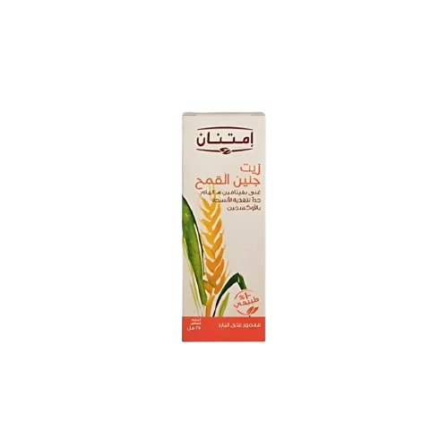 زيت جنين القمح امتنان 25 مل
