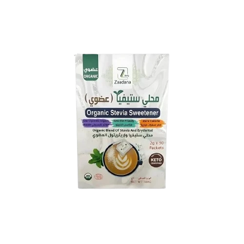 محلي ستيفيا عضوي 100 جم