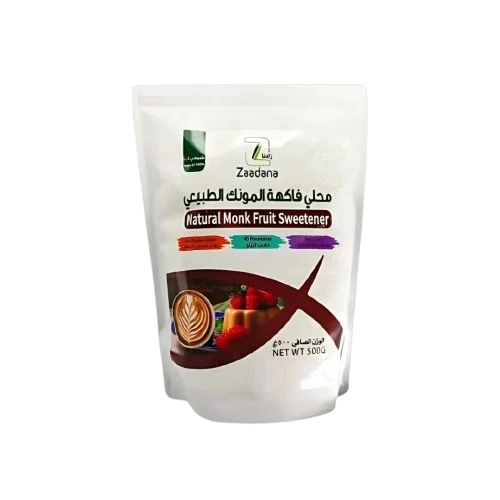 محلي فاكهة المونك الطبيعي 500 جم من زادنا