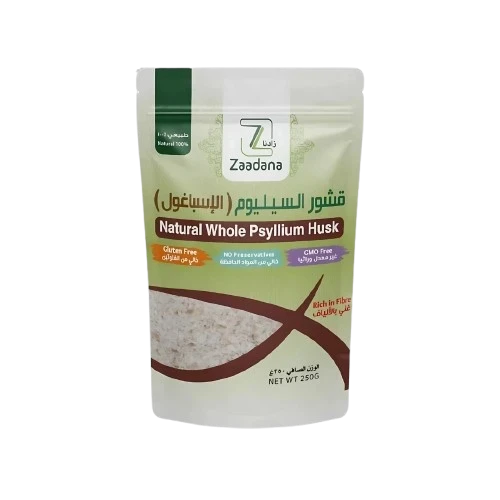 قشور الاسباغول قشور السيلينيوم 250 جم من زادنا