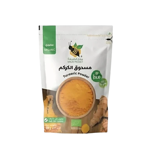 مسحوق الكركم عضوي من منتج الطبيعي